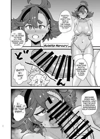 Gundam Fuuzoku Musou Suisei no Majo Hen | The Unparalleled Gundam Sex Industry - Witch of Mercury Edition