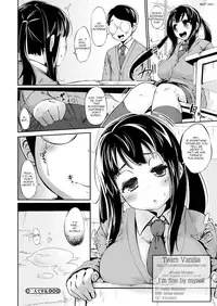 [Rocket Monkey] I'm Fine By Myself (COMIC Megastore-H 2012-11) [English] =LWB=