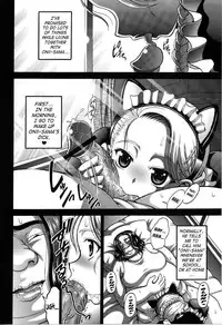 (C70) [Kuroyuki (Kakyouin Chiroru)] Milk Hunters 5 (Futari wa Precure) [English] [SaHa]