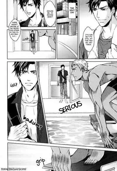 [Asai Kinta] Kasshoku no Mermaid Ch. 1-2 [English] {Tell Me I'm Cute Scans} [Decensored]