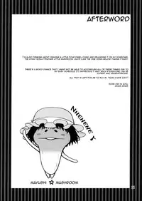 (C83) [Asaiumi (Asami Asami)] Megami no Itazura | Mischief of the Goddess (To LOVE-Ru Darkness) [English] [doujin-moe.us]