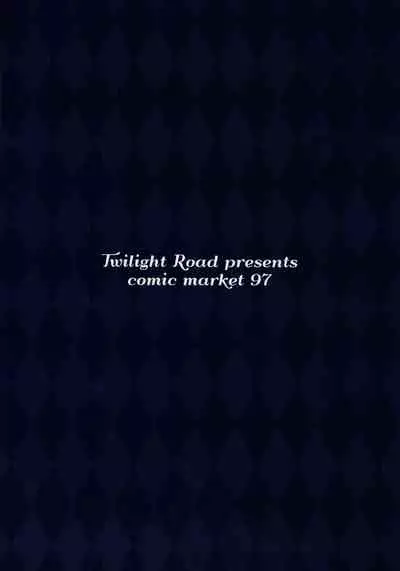 Kinpatsu Twinte JK-chan wa Bitch tte Hontou desu ka? | Is It True That Blonde Schoolgirl With The Twintails Is Actually a Slut?