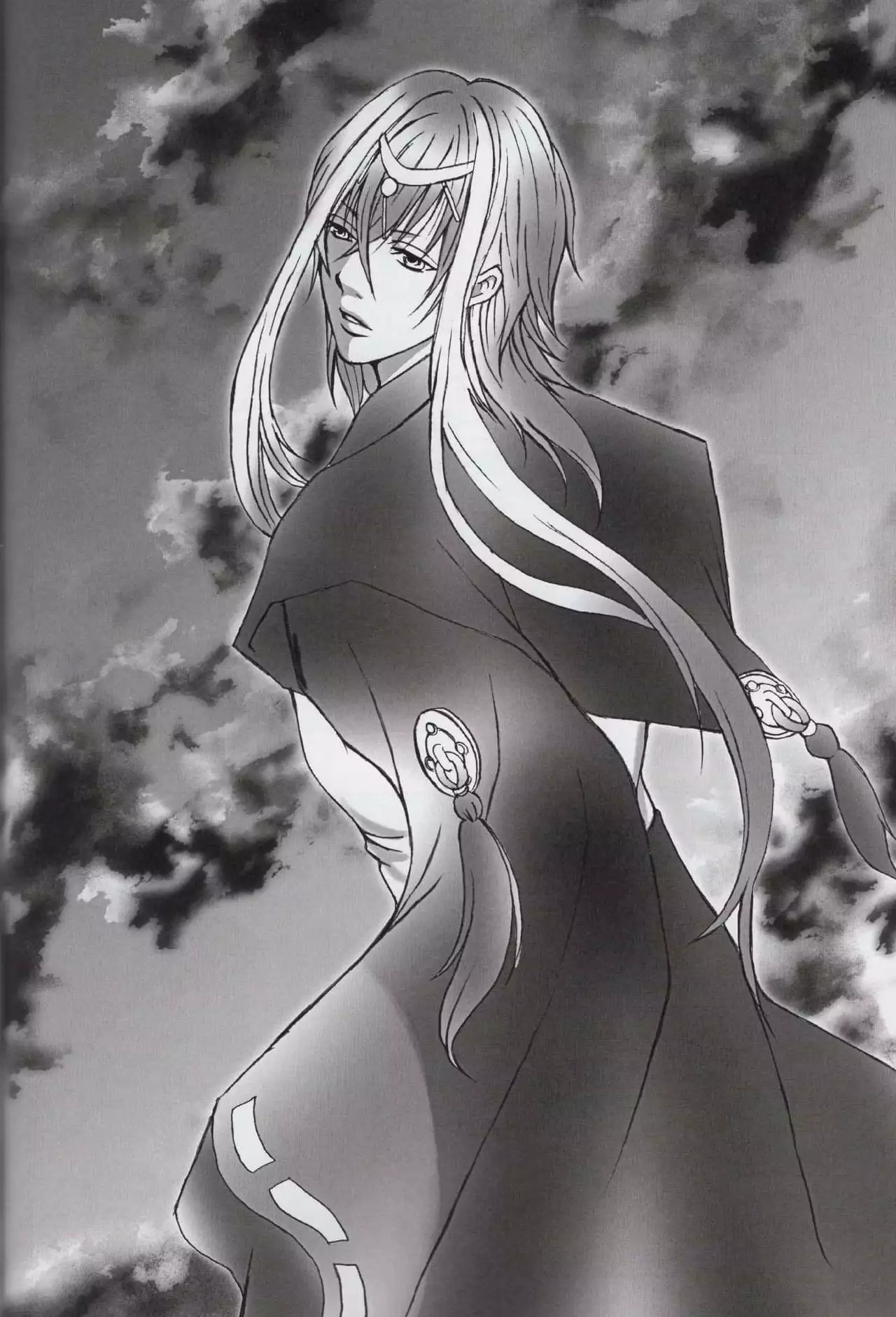 Kadimi Love in the side