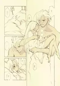 [INKPOT (Oyari Ashito)] D+COLLECTION