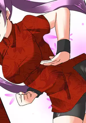 I Got Reincarnated Into a Boob Spirit and Started Living With a Female Knight