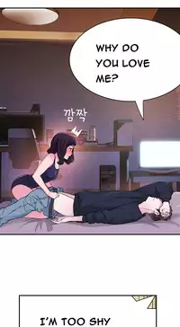 Tissue Thieves Ch.1-23 (English) (Ongoing)