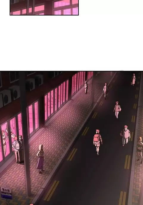 Refrain Love Ch.1-23