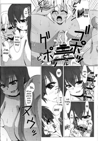 (C89) [elflite (Agata Akira)] Kyokan Shimai to Teitoku-kun (Kantai Collection -KanColle-) [English] [N04h]