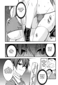 (C87) [MIX-ISM (Inui Sekihiko)] Amagi Endless Trip Show (Amagi Brilliant Park) [English] {doujin-moe.us}