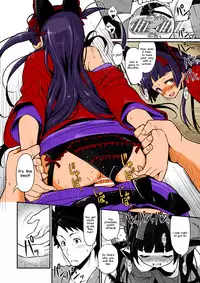 [Pirokobo (Piro)] Hakone Sanchuu Yasen (Gate: Jieitai Kano Chi nite, Kaku Tatakaeri) [English] [Doki Fansubs] [Victor DoUrden Colors] [Digital]