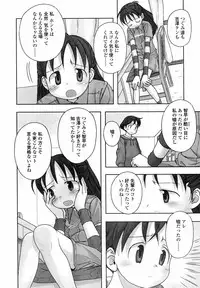 Comic LO 2004-09 Vol. 09