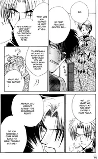 Brothers Battle (Zaou Taishi) English