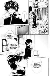 [Kinakoya (Fuuma Mao, Ichijou Tenko)] Misomeru Futari | The Two Who Fall in Love at First Sight (Full Metal Panic!) [English][EHCove]