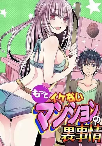 Motto Ikenai Mansion no Ura Jijou 01-10