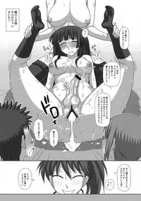(COMIC1☆5) [Futanarun (Kurenai Yuuji)] Futa Roma Plus 3