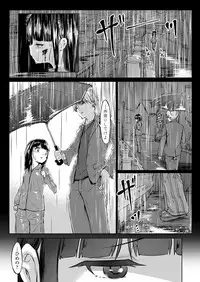 COMIC LO 2019-04 [Digital]