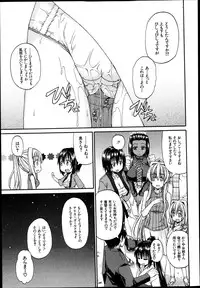 BUSTER COMIC 2013-09