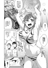 COMIC Megastore Alpha 2017-09 [Digital]