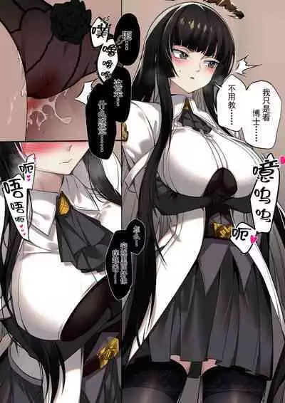 [LSC5] 个人系列——阿尔图罗本