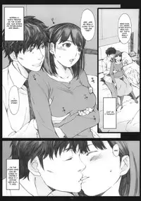 (C79) [Kansai Orange (Arai Kei)] Negative Love 1/3 (Love Plus) [English] [CGRascal]
