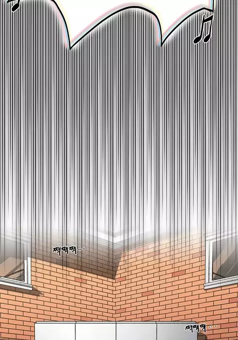 Refrain Love Ch.1-32