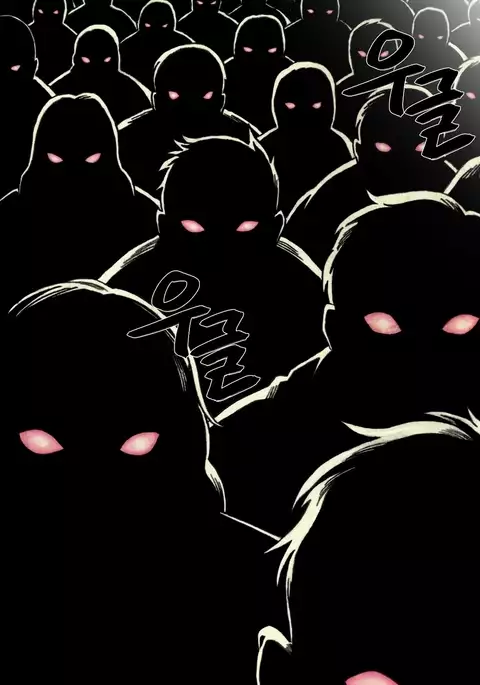 House of Dolls Ch.0-28