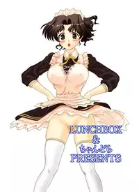 [Chandora & LUNCH BOX (Makunouchi Isami)] Haruka-san to H na Nijou (ToHeart 2) [Digital]