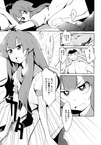 (Houraigekisen! Yo-i! 2Senme!) [Kuma-tan Flash! (Hanao,Marugoshi,Wakura)] Kanmusu Collection Kai (Kantai Collection -KanColle-)