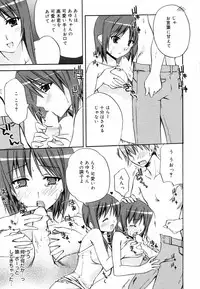 Manga Bangaichi 2008-10