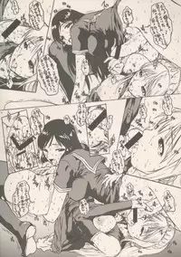 (C72) [Escargot Club (Juubaori Mashumaro)] Hiwai Oujo | Indecent Queen (Princess Resurrection)