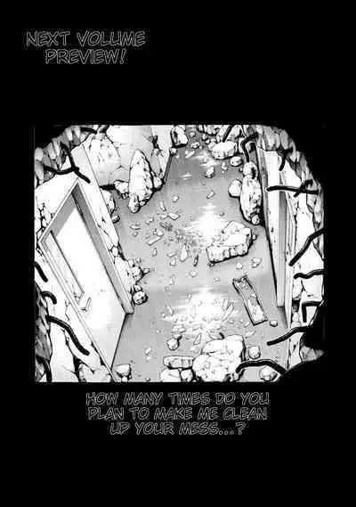 Kisei Juui Suzune - THE Parasite Doctor SUZUNE 9