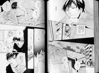 B-BOY LUV 07 発情特集