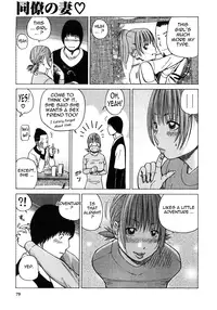 [Kuroki Hidehiko] 29sai Inyoku Tsuma | 29-Year-Old Lusting Wife [English] {Tadanohito}