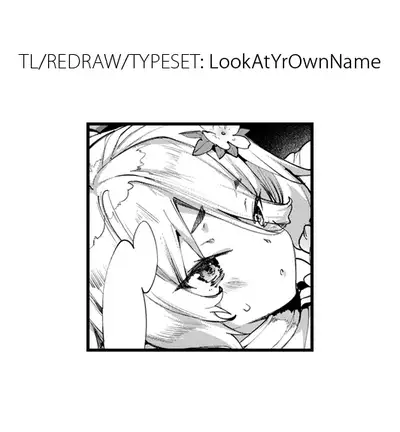 Gomennasai Aruji-sama 2 | I'm Sorry, Master 2