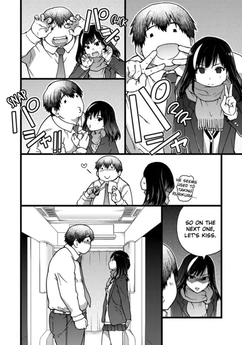 Enkou Ojisan | Mister Enkou Episode I-V, VII