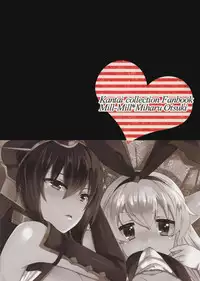 (COMIC1☆9) [Mill-Mill (Otsuki Miharu)] ShimaNaga Avec Toi (Kantai Collection -KanColle-)