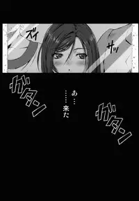 [Ruki Ruki EXISS (Fumizuki Misoka)] FF Naburu Reunion 2 (Final Fantasy VII)