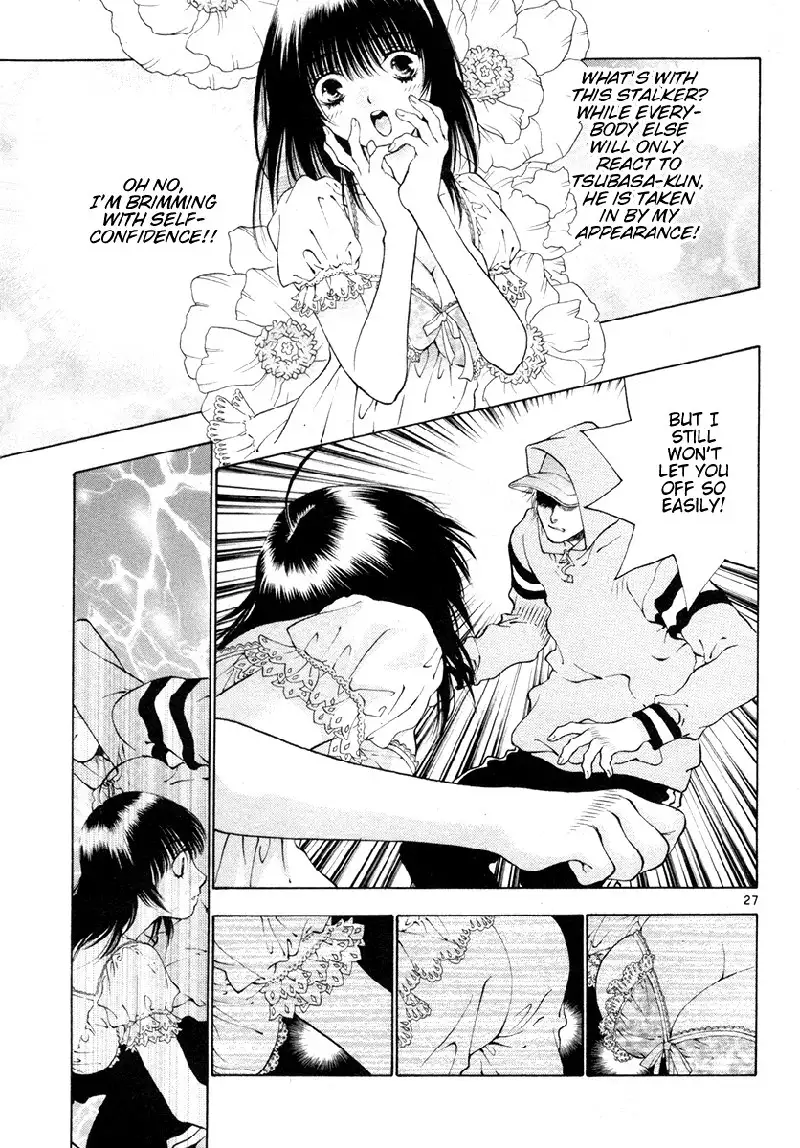 Girls Saurus DX V6 - CH33