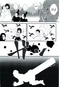 (C87) [Dot Eito (Sawayaka Samehada)] Zettai ni Dashite wa Ikenai Moriya Jinja | Absolutely No Ejaculation at the Moriya Shrine (Touhou Project) [English] {LOL50015}