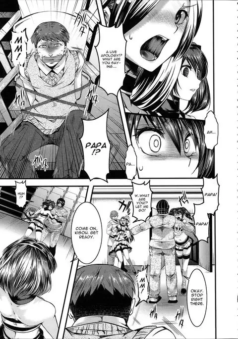 Idol Decay [Corruption] (Tank Version)