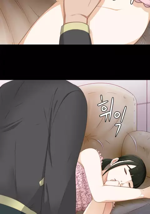 Girl Next Door Ch.1-21