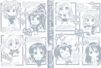 [Chiba Toshirou] Dress Select [Decensored]