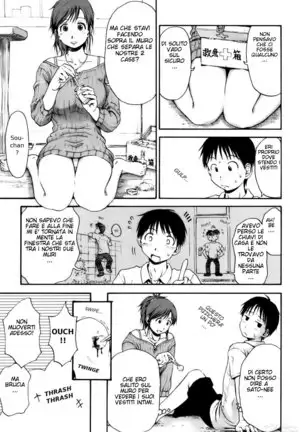 Itsumo Kimi o Kanjiteru - Tutti i Giorni Tutte le Notti