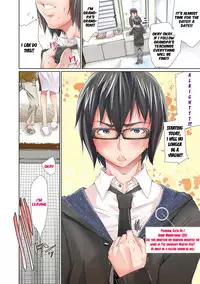 [Kentarou] LOVE MASTER Peach Ch. 1 (Namaiki! 2012-07) [English] [Seinen Scans] [Digital]