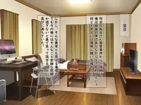 [Fujimiya Yahiro] Bakunyuu Chijo-san to Kokute Mijikai Go-kakan