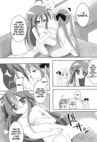 (C75) [Lezmoe! (Oyu no Kaori)] Super Heroine taisen SEXY～Lezmoe! Soushuuhen～ (Various) [English]