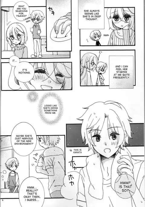 Amazuppai Haru ni Sakura Saku