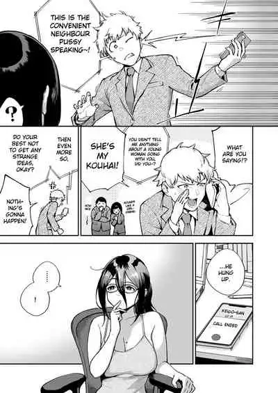 [Haraheridou (Herio)] Tonari no Ayane-san Itazura Jidori to Oshioki Ecchi Hen | Ayane-san From Next-Door Naughty Selfies and Punishment Sex Volume (preview) [English] [Clog]