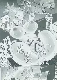 (FF20)[(白色林檎)]THREE PINEAPPLES