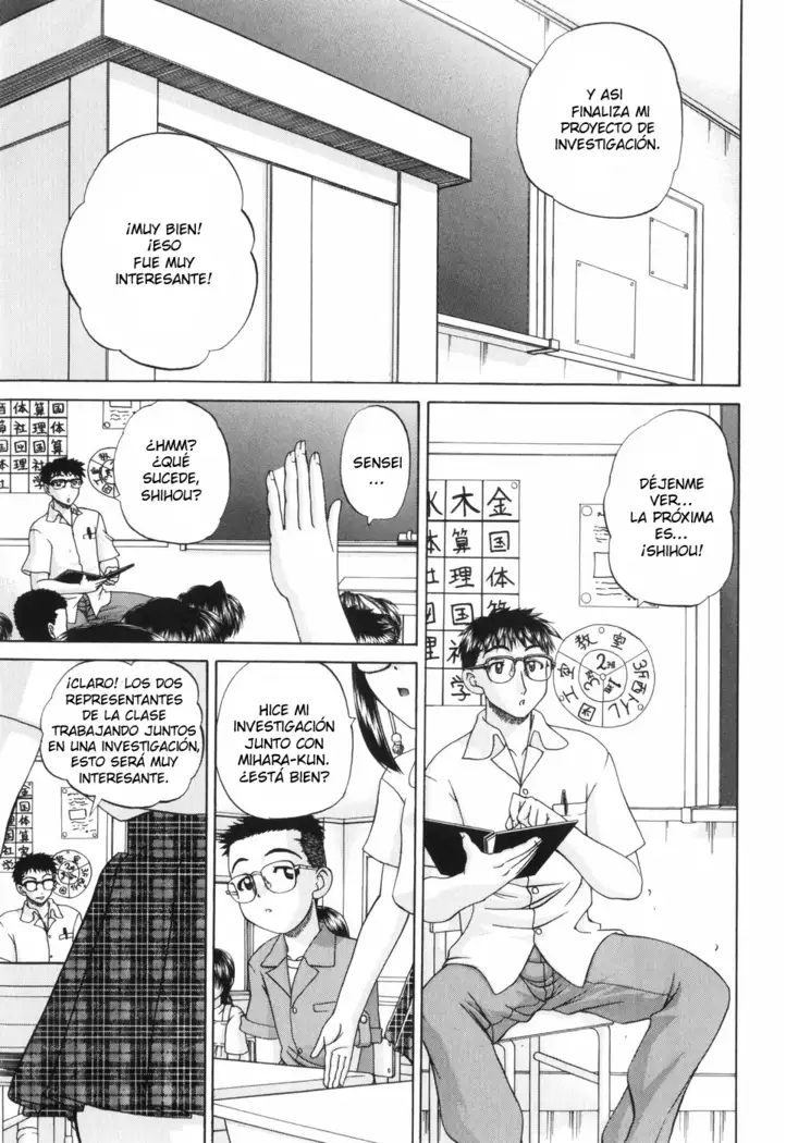 Waisetsu Ehon Ch. 1-6